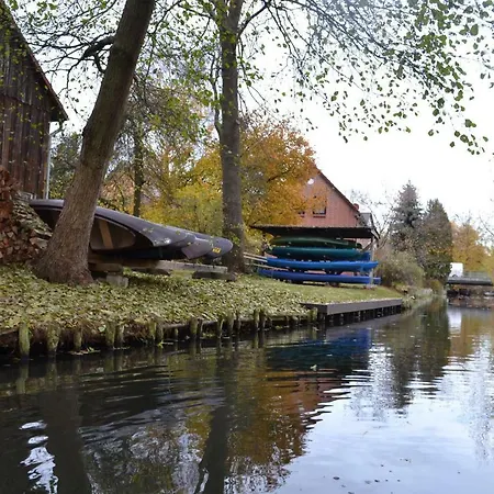 Dachgeschoss アパート *